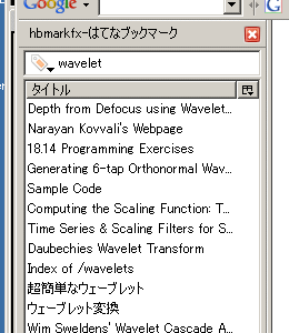 hbmarkfx.png